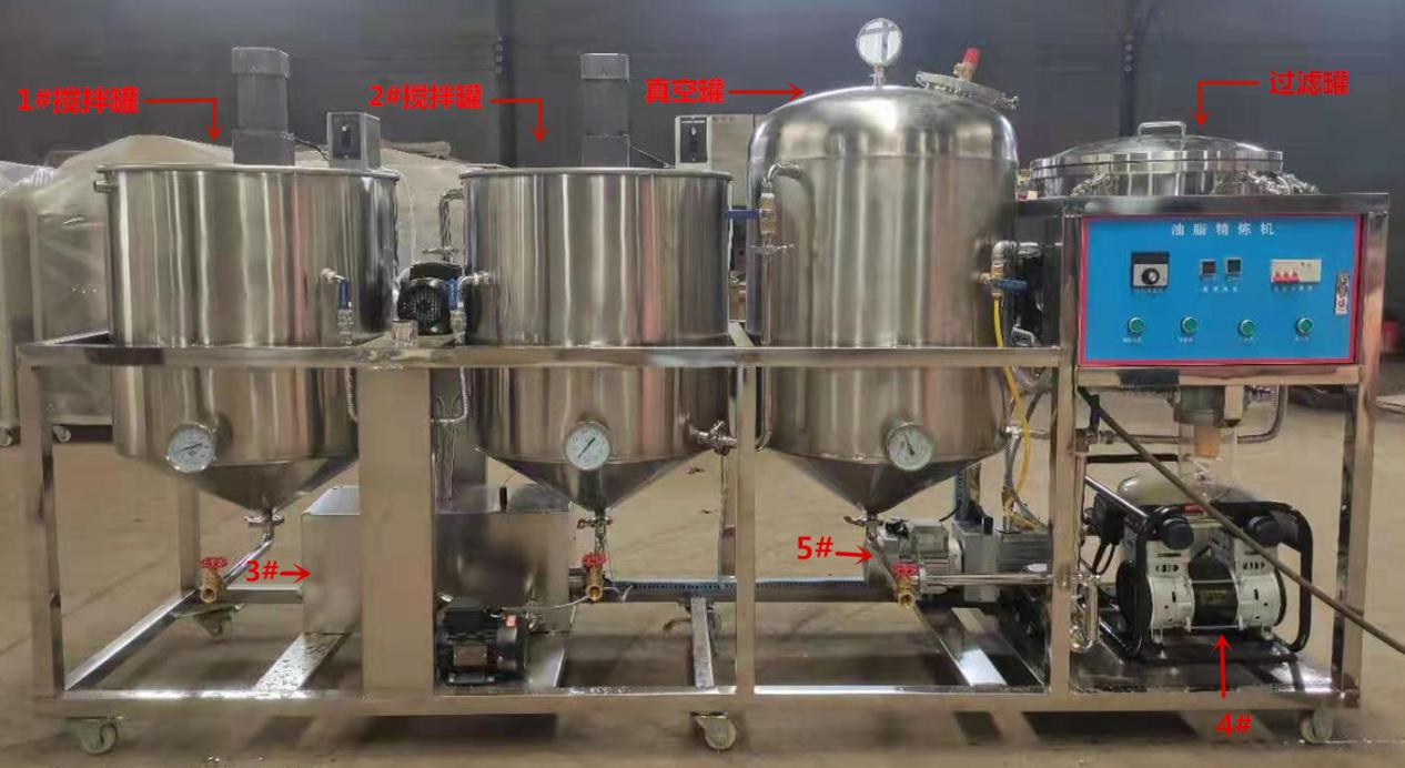 小型精炼油设备构造 小型精炼油设备构造